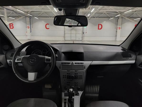 Opel Astra H Рестайлинг с пробегом 2014 года, цена 1 070 000 рублей, 74107 км, седан, Автокод Объявления