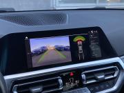 BMW 3 серии VII (G2x) Москва  - изображение 43
