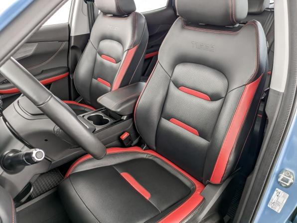 Chery Tiggo 4 Pro I с пробегом 2023 года, цена 1 515 000 рублей, 54255 км, внедорожник, Автокод Объявления