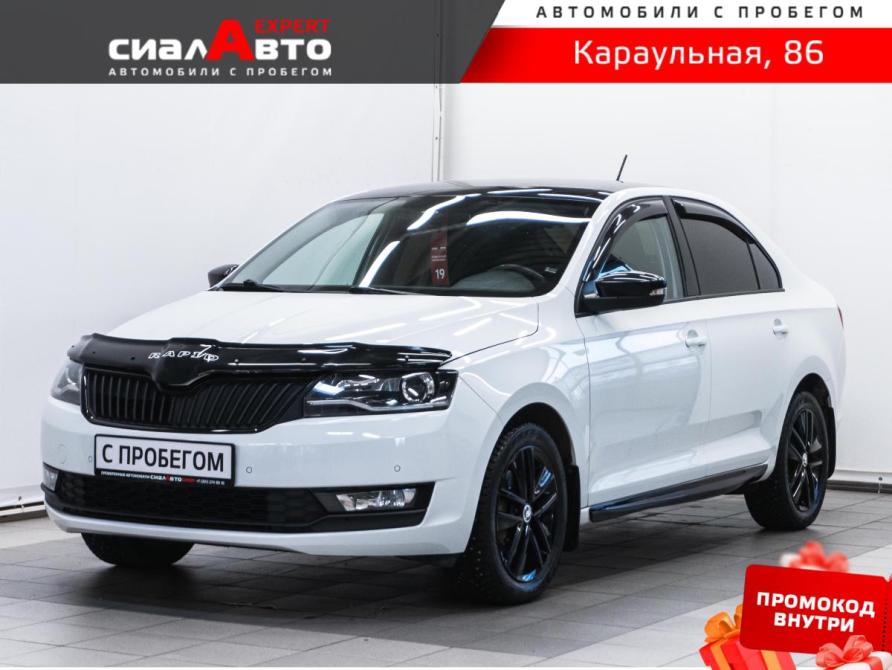 Skoda Rapid I Рестайлинг Красноярск  - изображение 1