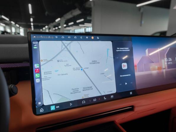 Lynk &amp; Co 900 с пробегом 2026 года, цена 7 900 000 рублей, 50 км, внедорожник, Автокод Объявления