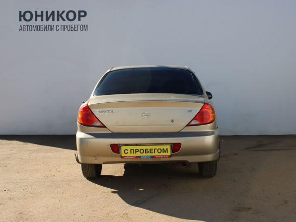 Kia Spectra I Рестайлинг 2 с пробегом 2008 года, цена 209 000 рублей, 244003 км, седан, Автокод Объявления