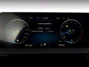 Chery Tiggo 7 Pro Max I Москва  - изображение 43