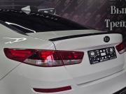 Kia Optima IV Рестайлинг Краснодар  - изображение 48