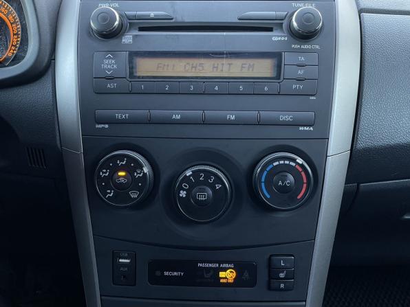 Toyota Corolla X (E140 E150) с пробегом 2008 года, цена 849 000 рублей, 221624 км, седан, Автокод Объявления