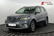 Geely Emgrand X7 I Рестайлинг 2 Нижний Новгород  - изображение 27