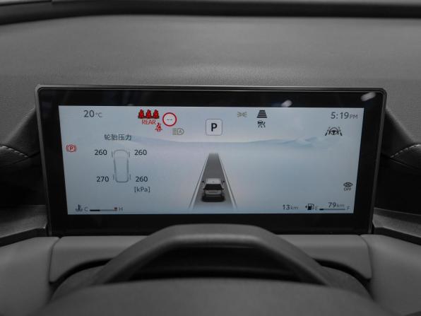 Toyota RAV4 VI (XA60) с пробегом 2026 года, цена 4 200 000 рублей, 12 км, внедорожник, Автокод Объявления