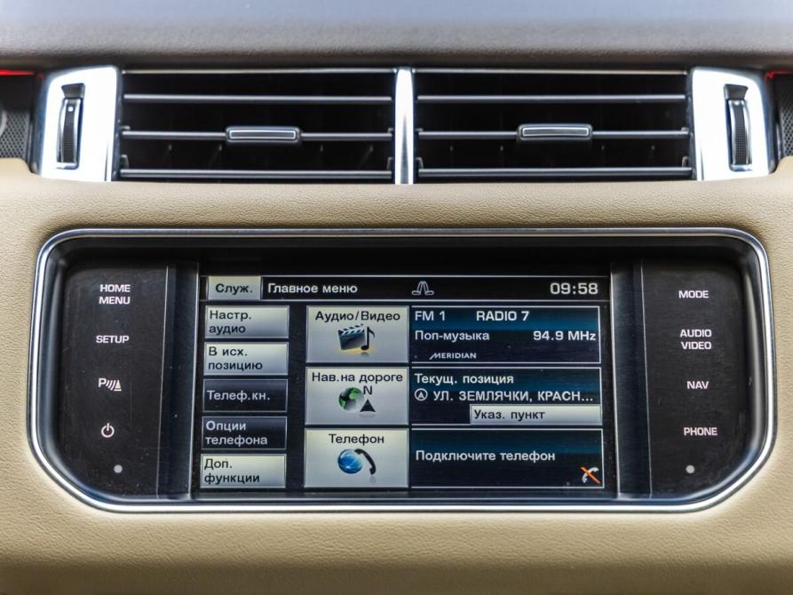 Land Rover Range Rover Sport II Волгоград  - изображение 22