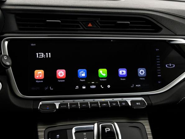 Geely Atlas Pro с пробегом 2024 года, цена 2 099 000 рублей, 44559 км, внедорожник, Автокод Объявления