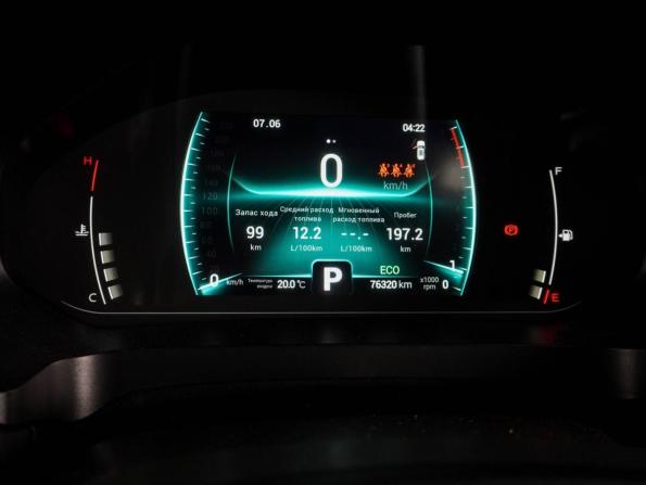 Chery Tiggo 7 Pro I с пробегом 2021 года, цена 1 767 000 рублей, 76319 км, внедорожник, Автокод Объявления