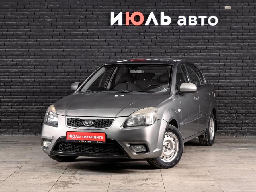Kia Rio II Рестайлинг Екатеринбург  - изображение 1