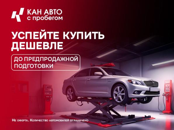 Exeed LX I Рестайлинг с пробегом 2023 года, цена 1 869 000 рублей, 52000 км, внедорожник, Автокод Объявления