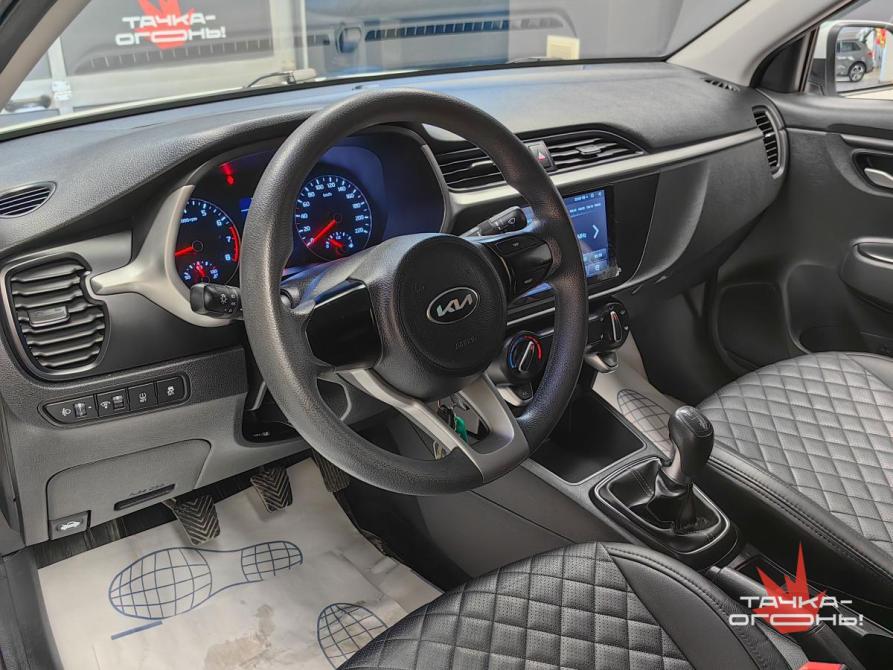 Kia Rio IV Рестайлинг Пермь  - изображение 10