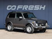 Lada (ВАЗ) 2121 (4x4) I Рестайлинг Краснодар  - изображение 17