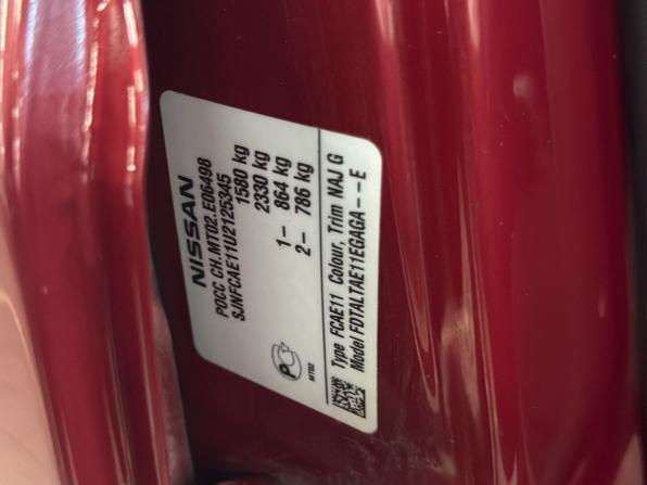 Nissan Note I Рестайлинг с пробегом 2011 года, цена 799 000 рублей, 83046 км, хэтчбек, Автокод Объявления