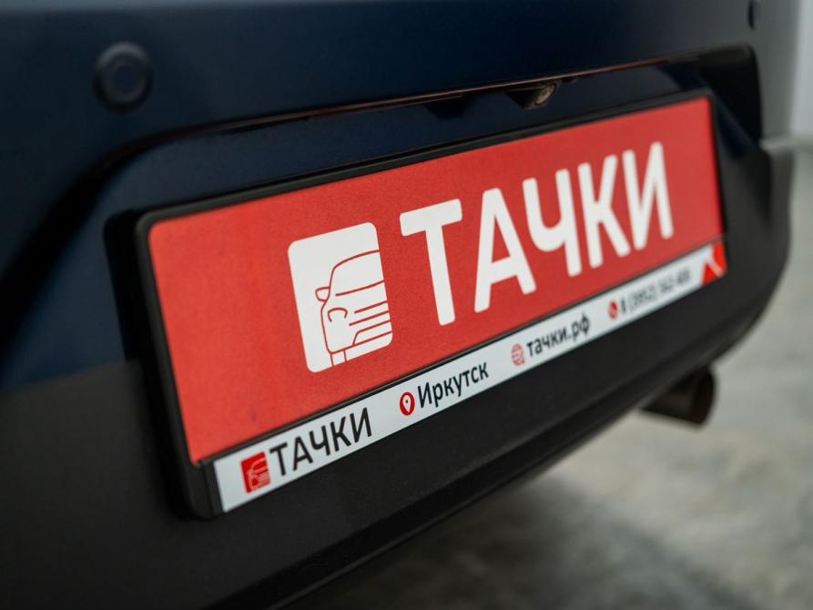Mazda Demio IV (DJ) Иркутск  - изображение 22