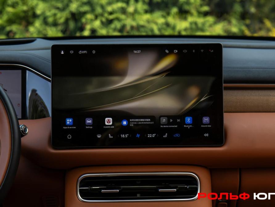 GAC Trumpchi S9 Москва  - изображение 13