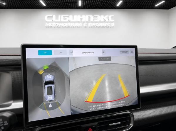 JETOUR T2 с пробегом 2024 года, цена 3 485 000 рублей, 11000 км, внедорожник, Автокод Объявления