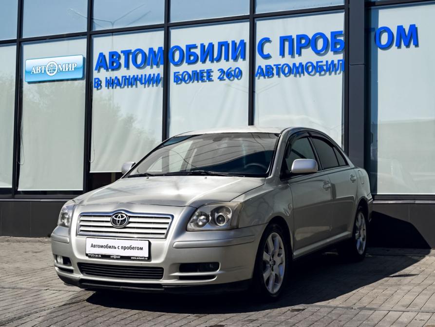 Toyota Avensis II Екатеринбург  - изображение 1