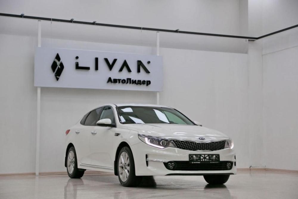 Kia Optima IV Москва  - изображение 15