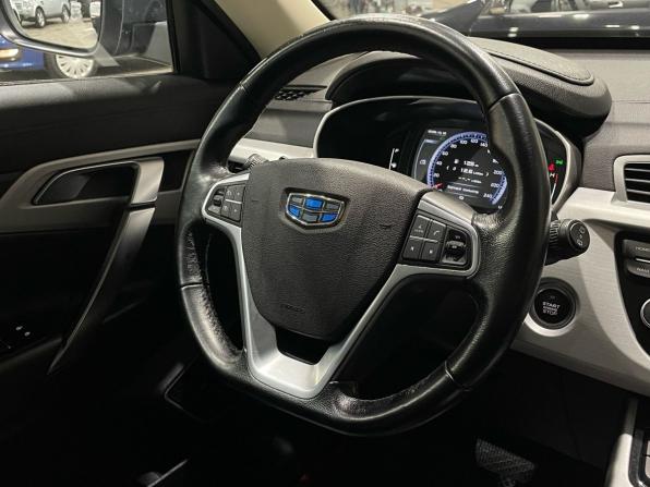 Geely Atlas I с пробегом 2019 года, цена 1 440 000 рублей, 136106 км, внедорожник, Автокод Объявления
