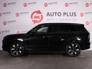 GAC S7 Минеральные Воды  - изображение 22