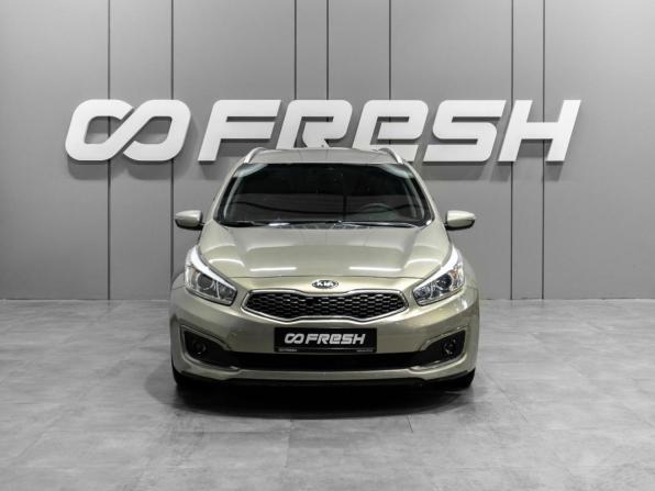 Kia Ceed II Рестайлинг с пробегом 2017 года, цена 1 220 000 рублей, 233166 км, хэтчбек, Автокод Объявления