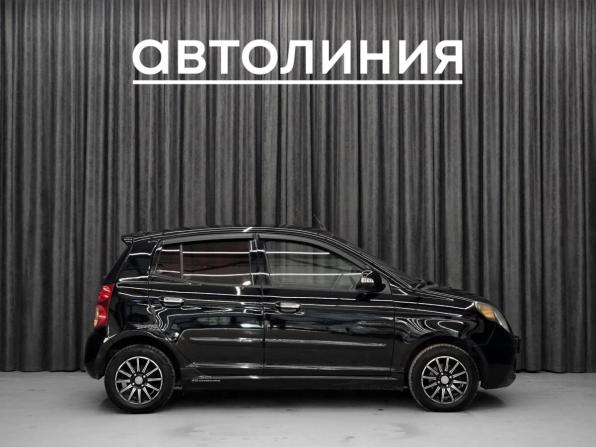 Kia Morning I Рестайлинг с пробегом 2008 года, цена 530 000 рублей, 149000 км, хэтчбек, Автокод Объявления