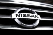 Nissan Teana II Тюмень  - изображение 35