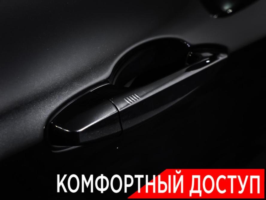 BMW X1 II (F48) Рестайлинг Москва  - изображение 24