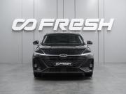 Chery Arrizo 8 Воронеж  - изображение 26