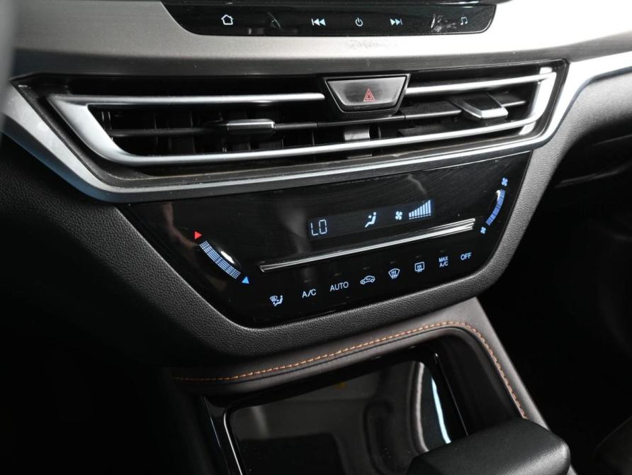 Changan CS35 Plus I Ростов-на-Дону  - изображение 16