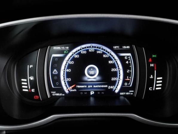 Geely Atlas I с пробегом 2021 года, цена 1 899 000 рублей, 27180 км, внедорожник, Автокод Объявления