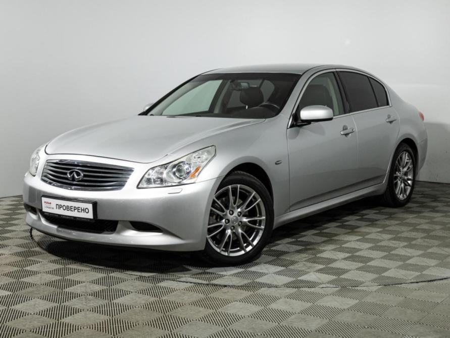 Infiniti G IV Санкт-Петербург  - изображение 1