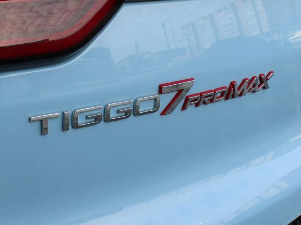 Chery Tiggo 7 Pro Max I с пробегом 2022 года, цена 1 749 000 рублей, 38398 км, внедорожник, Автокод Объявления