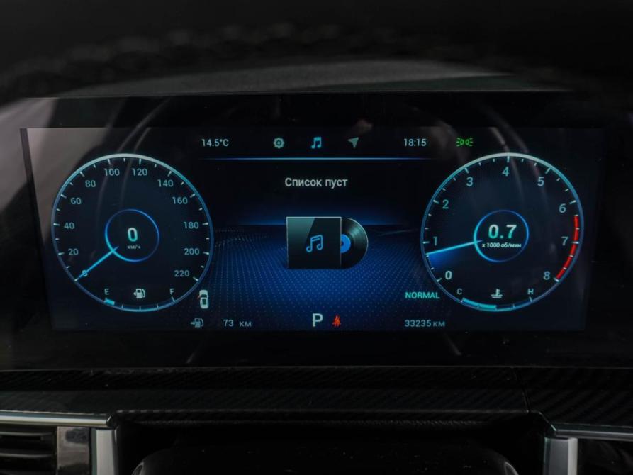 Chery Tiggo 7 Pro Max I Рестайлинг Воронеж  - изображение 23