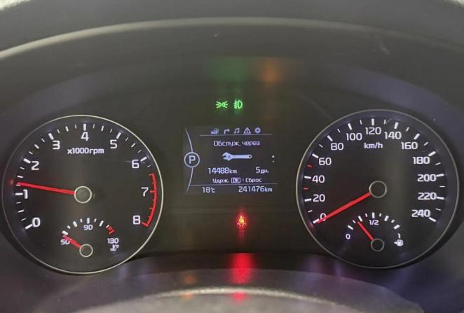 Kia Sportage IV с пробегом 2017 года, цена 1 720 000 рублей, 241476 км, внедорожник, Автокод Объявления