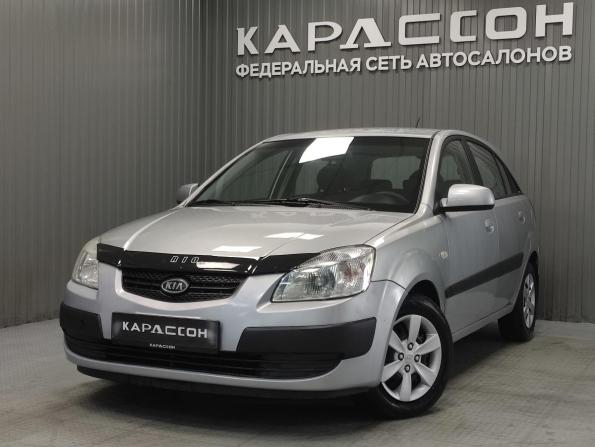 Kia Rio II Рестайлинг с пробегом 2009 года, цена 465 000 рублей, 193784 км, хэтчбек, Автокод Объявления
