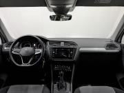 Volkswagen Tiguan II Рестайлинг Москва  - изображение 43