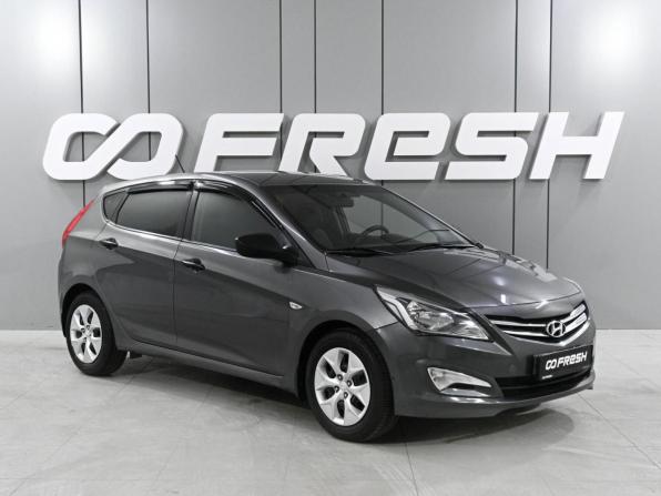 Hyundai Solaris I Рестайлинг с пробегом 2014 года, цена 919 000 рублей, 162210 км, хэтчбек, Автокод Объявления