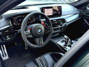 BMW M5 VI (F90) Рестайлинг Пермь  - изображение 67
