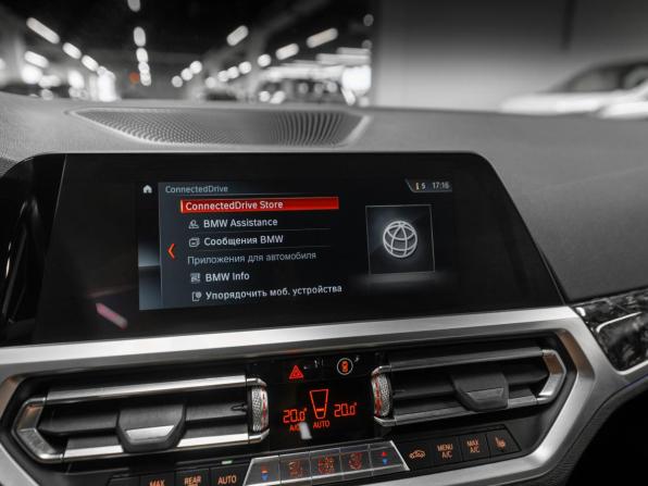 BMW 3 серии VII (G2x) с пробегом 2019 года, цена 5 700 000 рублей, 78877 км, седан, Автокод Объявления