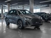 Audi Q3 II (F3) Москва  - изображение 28