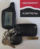 Kia Sorento II Новокузнецк  - изображение 42