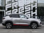 Changan CS35 Plus I Рестайлинг Волгоград  - изображение 33