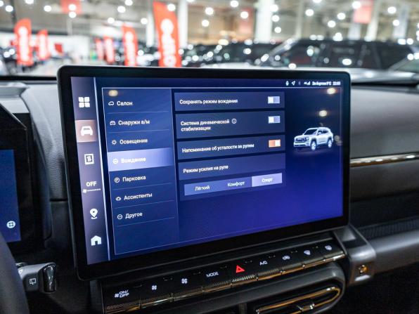 Haval H7 I с пробегом 2025 года, цена 3 190 000 рублей, 17000 км, внедорожник, Автокод Объявления