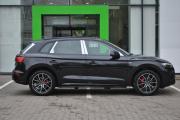 Audi Q5 II (FY) Рестайлинг Москва  - изображение 28