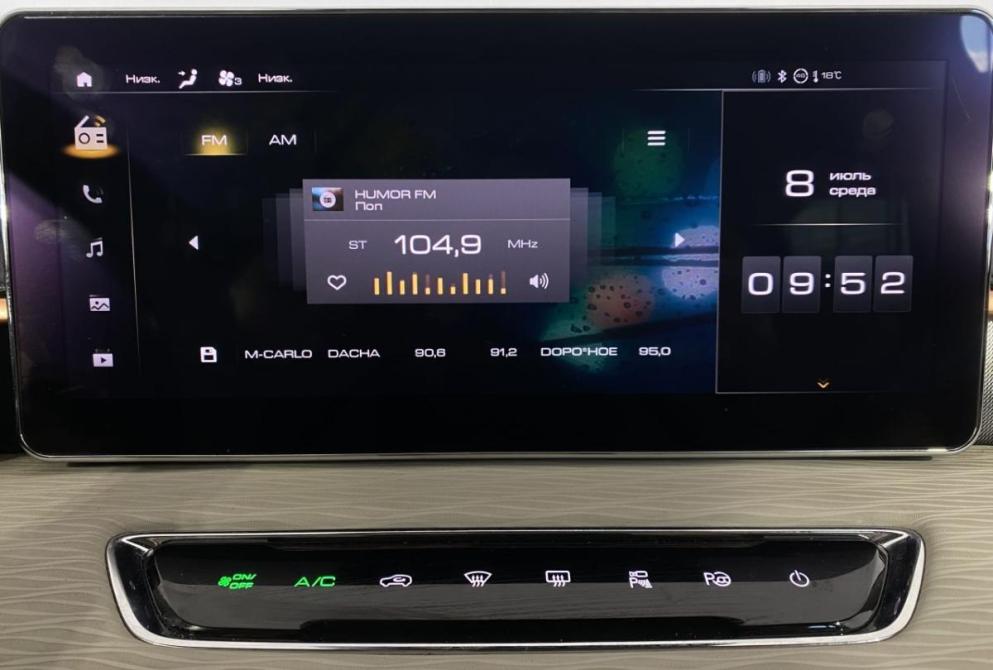 Haval Jolion I Саранск  - изображение 27