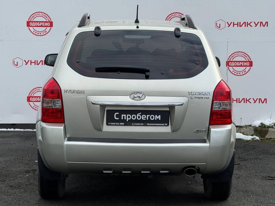 Hyundai Tucson I Екатеринбург  - изображение 4