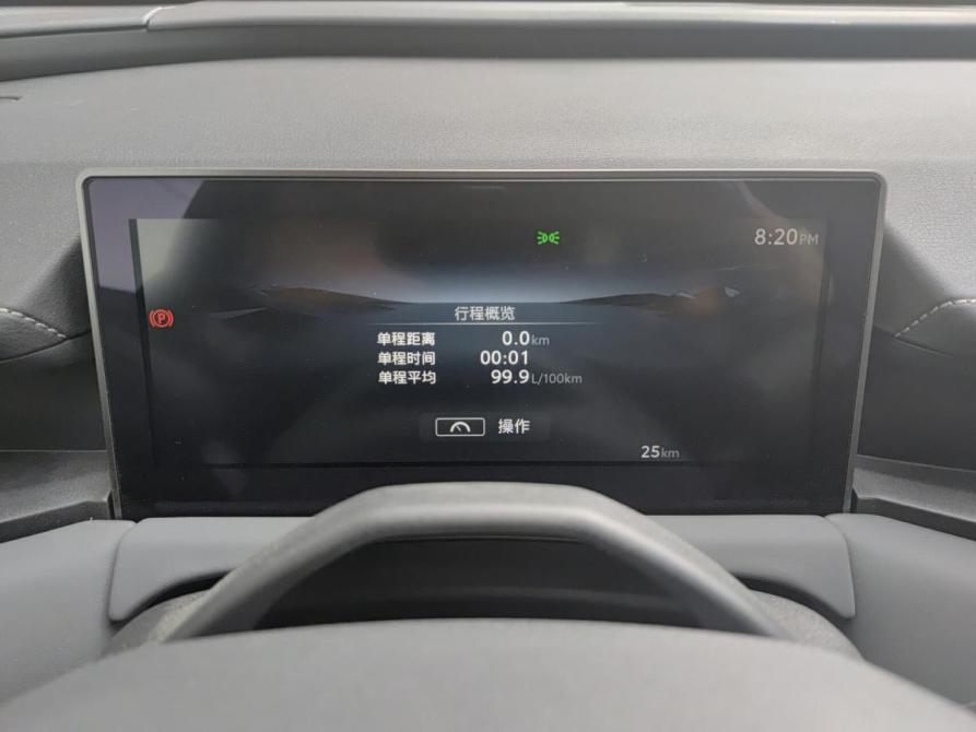 Toyota RAV4 VI (XA60) Казань  - изображение 16